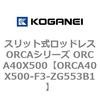 72303455