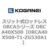 72303796