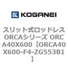 72304548