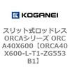 72304742