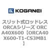 72304837