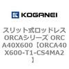 72304846