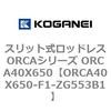 72304986