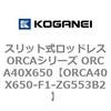 72304995