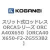 72305047