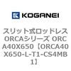 72305257