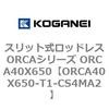 72305372