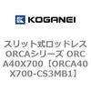 72305424