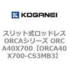 72305433