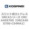 72305458