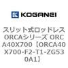 72305537