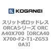 72305555