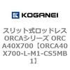 72305756