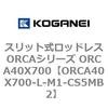 72305765