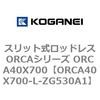 72305826