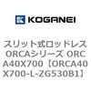 72305835