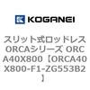 72306587