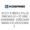 72306632