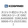 72306648