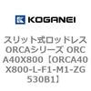 72306745