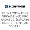 72306763