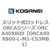 72306772