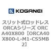 72306824