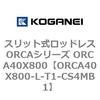 72306842