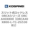 72306858