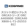 72306867