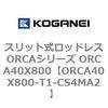 72306964