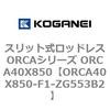 72307113