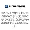 72307183