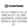 72307314