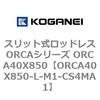 72307323