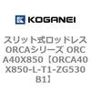 72307384