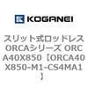 72307454