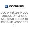 72307472