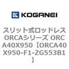 72308163