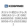 72308242