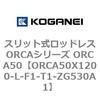 72309003