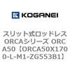 72309938