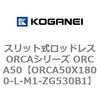 72310096