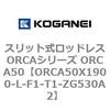72310202