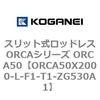 72310367