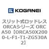 72310376