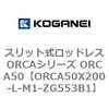 72310613