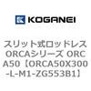 72310954