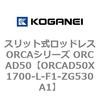 72313867