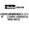 72320001